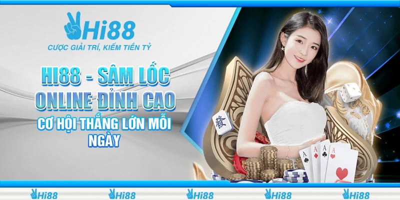 Sâm lốc